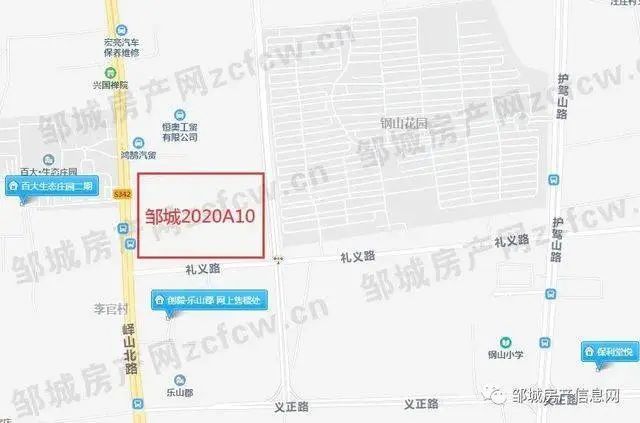 建筑裝修裝飾工程 第56頁