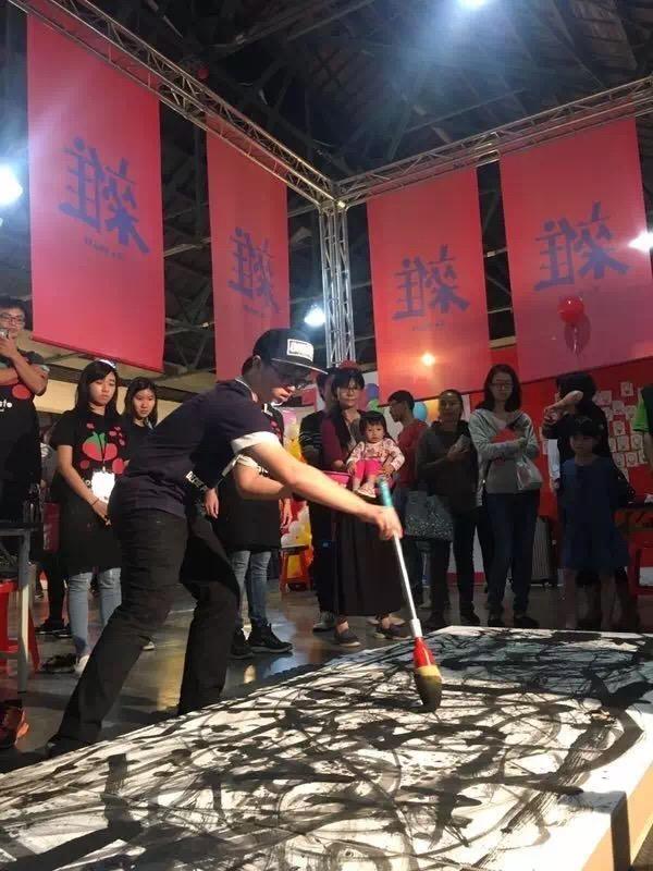 建筑裝修裝飾工程 第51頁