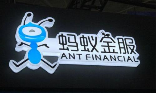 市政公用工程施工 第44頁