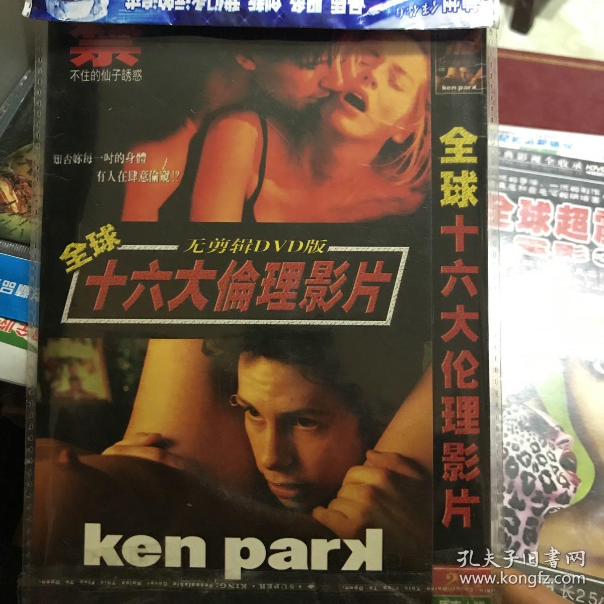 小巷深處的獨(dú)特小店，最新倫理推薦與探索