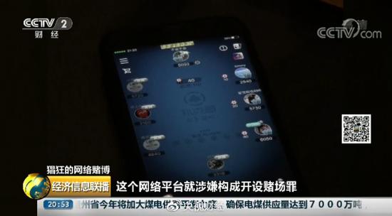 最新賭博變種探討，一種觀(guān)點(diǎn)的分析與闡述
