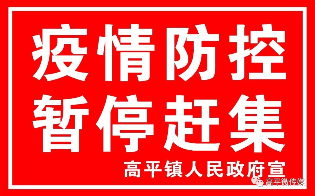 鋼結(jié)構(gòu)工程施工 第5頁