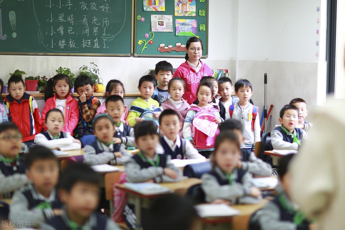 沈陽啟航新征程，學(xué)習(xí)成就夢想之旅的最新公告