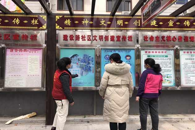 疫情最新動態(tài)追蹤，變化中的學(xué)習(xí)與自信成就的力量