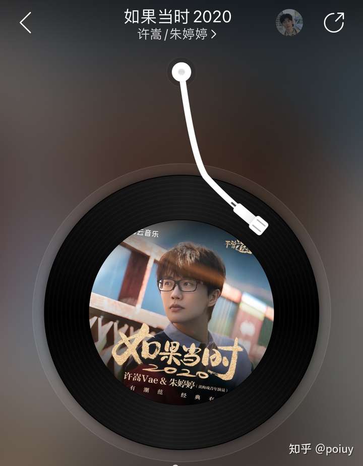 掌握新技能的全面步驟指南，與時俱進，領先未來！