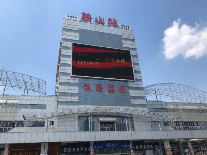 第6頁
