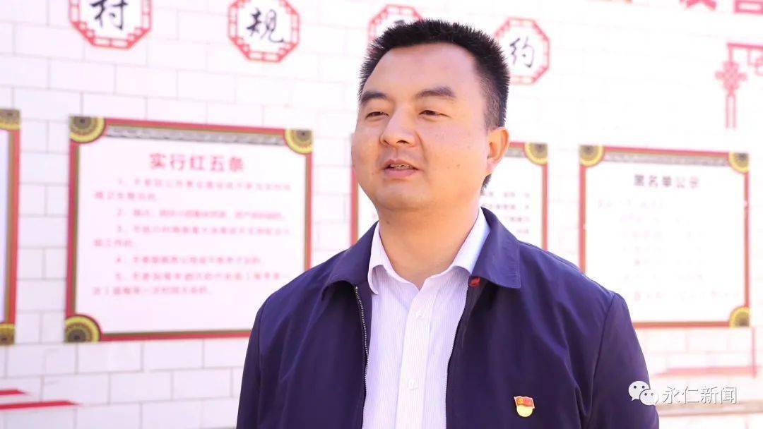 周新林最新觀點論述概述