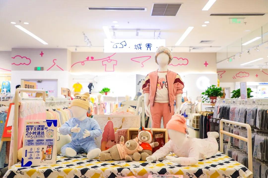 西安吾悅廣場最新動態(tài)，溫馨家庭聚會盛大開啟